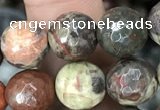 CAA2387 15.5 inches 10mm faceted round ocean agate beads wholesale