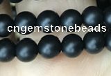 CAA2761 15.5 inches 4mm round matte black agate beads wholesale