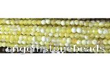 CAA2893 15 inches 6mm faceted round fire crackle agate beads wholesale