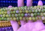 CAA3332 15 inches 8mm faceted round agate beads wholesale