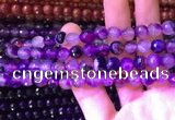 CAA3338 15 inches 8mm faceted round agate beads wholesale