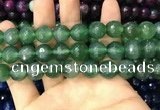 CAA3406 15 inches 12mm faceted round agate beads wholesale