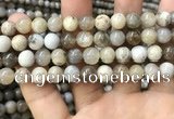 CAA3583 15.5 inches 8mm round ocean fossil agate beads wholesale