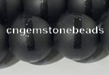 CAA3653 15.5 inches 12mm round matte & carved black agate beads