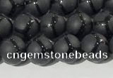 CAA3655 15.5 inches 6mm round matte & carved black agate beads