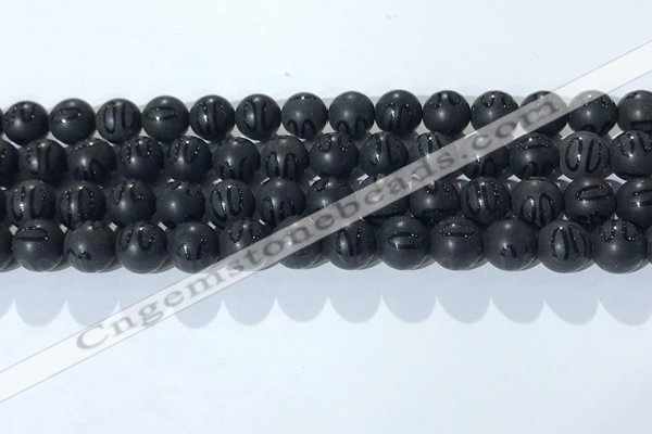 CAA3661 15.5 inches 8mm round matte & carved black agate beads