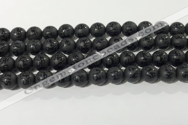 CAA3676 15.5 inches 8mm round matte & carved black agate beads