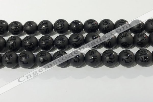 CAA3678 15.5 inches 12mm round matte & carved black agate beads