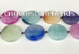 CAA4431 15.5 inches 35mm flat round agate druzy geode beads