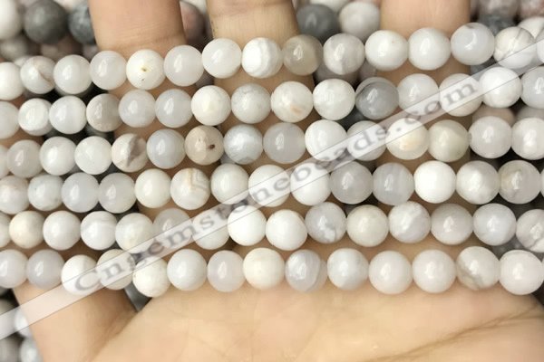 CAA4928 15.5 inches 6mm round grey agate beads wholesale