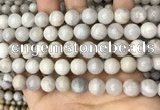 CAA4930 15.5 inches 10mm round grey agate beads wholesale