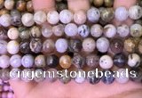 CAA4941 15.5 inches 8mm round bamboo leaf agate beads wholesale