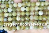 CAA5158 15.5 inches 8mm faceted round banded agate beads