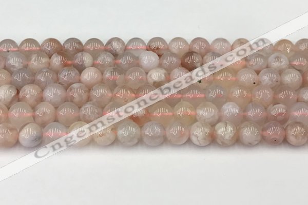 CAA5286 15.5 inches 8mm round natural sakura agate beads