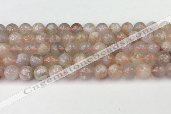 CAA5287 15.5 inches 10mm round natural sakura agate beads