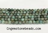 CAA5415 15.5 inches 8mm round agate gemstone beads