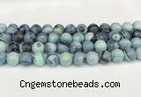 CAA5419 15.5 inches 12mm round agate gemstone beads
