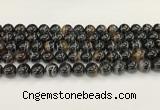 CAA5430 15.5 inches 12mm round agate gemstone beads