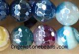 CAA5558 15 inches 6mm faceted round AB-color banded agate beads