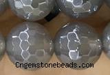 CAA5643 15 inches 12mm faceted round AB-color grey agate beads