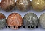 CAA5812 15 inches 10mm round chrysanthemum agate beads