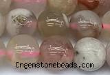 CAA5816 15 inches 8mm round sakura agate beads