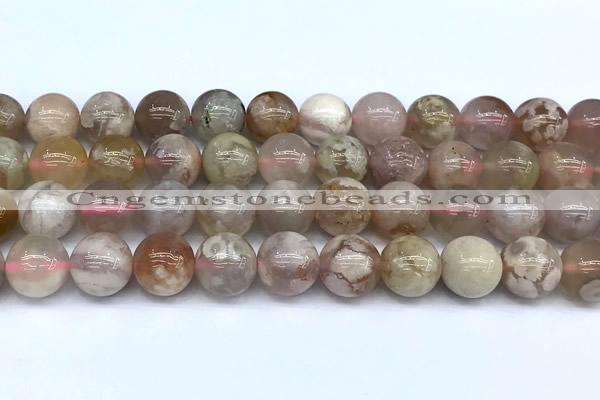 CAA5818 15 inches 12mm round sakura agate beads