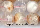 CAA5851 15 inches 9mm - 10mm round sakura agate beads