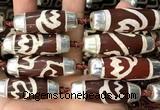 CAA5868 14*38mm - 16*43mm rice tibetan agate dzi beads