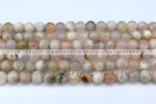 CAA5901 15 inches 8mm round sakura agate gemstone beads