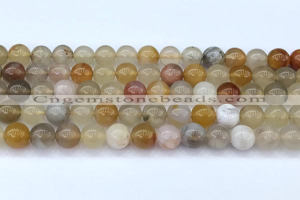 CAA5908 15 inches 10mm round colorful agate gemstone beads