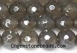 CAA5943 15 inches 6mm faceted round AB-color grey agate beads