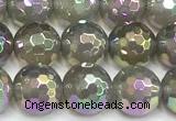CAA6043 15 inches 8mm faceted round AB-color grey agate beads