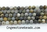 CAA6122 15.5 inches 8mm round bamboo leaf agate gemstone beads