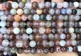 CAA6411 15 inches 8mm round Yanyuan agate beads wholesale