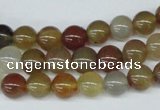 CAA891 15.5 inches 8mm round agate gemstone beads wholesale