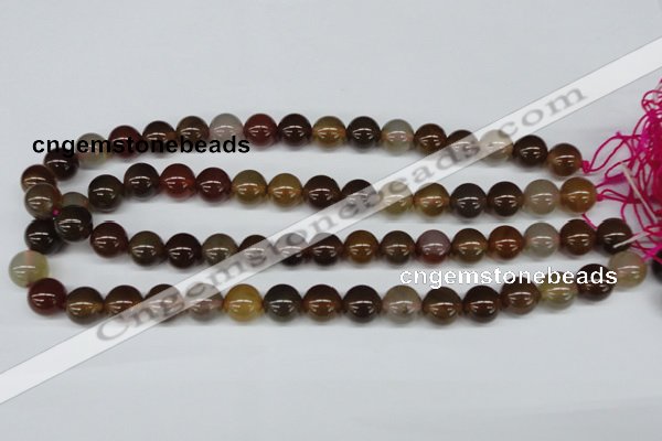 CAA892 15.5 inches 12mm round agate gemstone beads wholesale