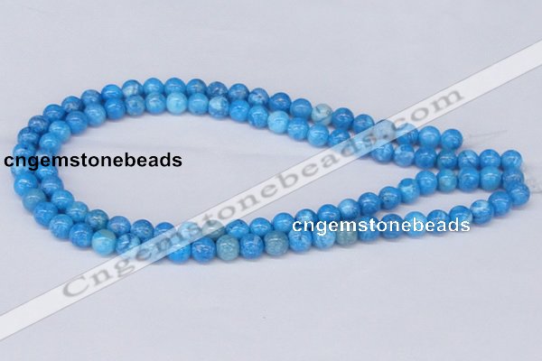 CAB221 15.5 inches 8mm round blue crazy lace agate beads