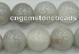 CAB902 15.5 inches 18mm round natural crazy agate beads wholesale