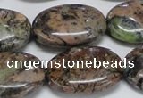 CAF130 15.5 inches 20*30mm oval Africa stone beads wholesale