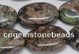 CAF130 15.5 inches 20*30mm oval Africa stone beads wholesale