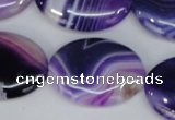 CAG1210 15.5 inches 20*30mm oval line agate gemstone beads