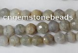 CAG1505 15.5 inches 8mm faceted round fire crackle agate beads