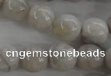 CAG1900 15.5 inches 16mm round grey agate beads wholesale