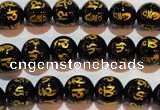 CAG3372 15.5 inches 8mm carved round black agate beads wholesale