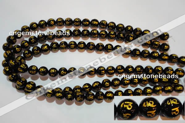 CAG3372 15.5 inches 8mm carved round black agate beads wholesale