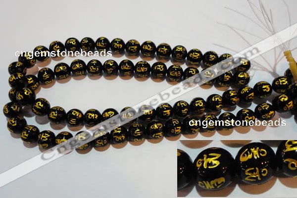 CAG3374 15.5 inches 12mm carved round black agate beads wholesale