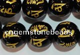 CAG3377 15.5 inches 18mm carved round black agate beads wholesale