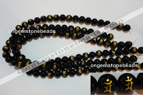 CAG3390 15.5 inches 10mm carved round black agate beads wholesale