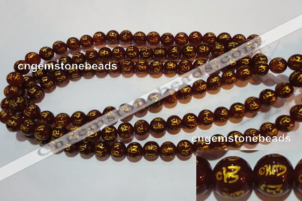 CAG3401 15.5 inches 8mm carved round red agate beads wholesale